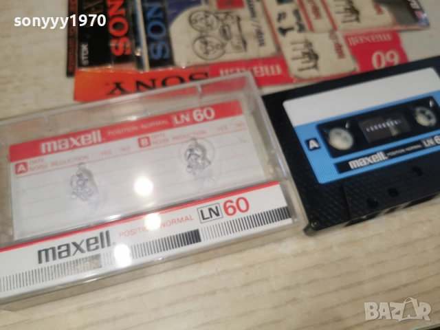 MAXELL-РОМАНО РАД 91Г И ЗЛАТНИ РИБКИ 90Г 3112251137, снимка 15 - Аудио касети - 52942923