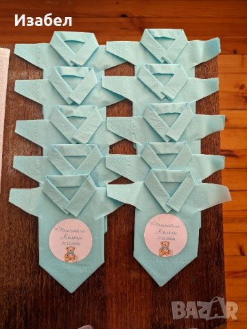 Украса за погача с мече, снимка 6 - Други - 43951937