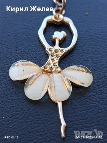 Висулка Балерина с кристали седеф красив стилен дизайн 25904, снимка 6 - Колиета, медальони, синджири - 51591821