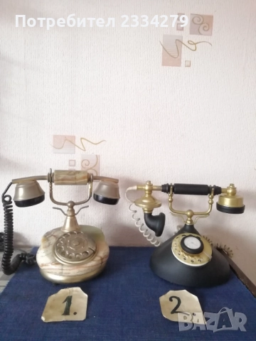 Стари ретро телефони от различни години и различни държави. , снимка 2 - Антикварни и старинни предмети - 52003901