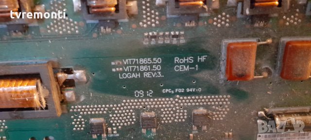 Платка BACKLIGHT INVERTER VIT71865.50 REV:3, снимка 2 - Части и Платки - 33040825