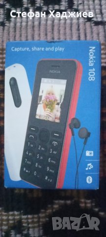 Телефон с фенерче Nokia 108 RM-945, снимка 10 - Nokia - 43168822