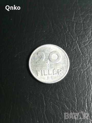 Унгария, 20 филера 1979 BP, Hungary, Ungarn, снимка 1