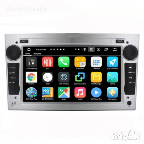 Opel Андроид Навигация БЕЗ ДВД Astra, Vectra, Zafira, SUZUKI IGNIS, снимка 3 - Аксесоари и консумативи - 29016038