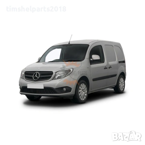 Предни ветробрани Heko за Mercedes Citan W415 след 2012 година, снимка 2 - Части - 53046840