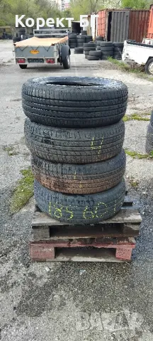 Гуми 185 60 15 Tires 4 броя. Нов внос. Не са нови., снимка 8 - Гуми и джанти - 49852853