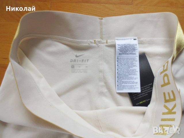 Nike Pro Warm Tights, снимка 10 - Клинове - 27366688