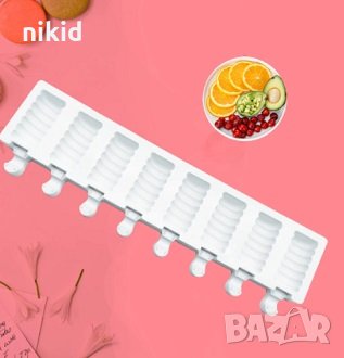 8 малки ескимо маршмелоу сладолед Popsicle Попсикъл молд силиконова форма калъп за направа десерти, снимка 2 - Форми - 33328635