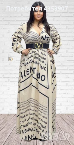  Versace дамска рокля, снимка 2 - Рокли - 50493329