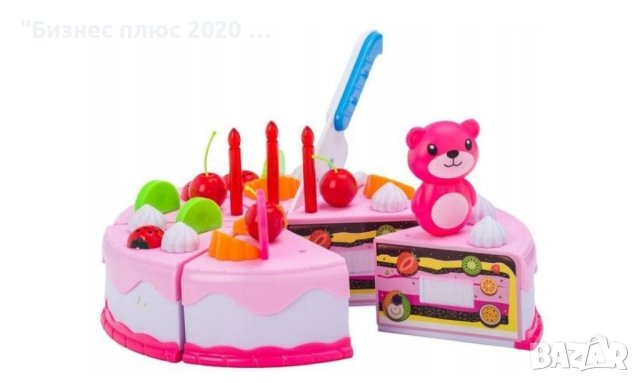 Детска играчка торта за рожден ден, снимка 5 - Образователни игри - 43131935