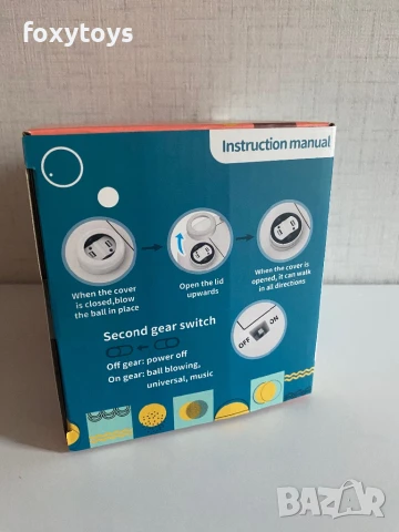 Малък кит с въздушна топка, снимка 5 - Музикални играчки - 51263413