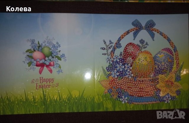 Диамантени картички за лепене с камъчета. , снимка 5 - Гоблени - 43881046