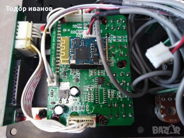 Модул-180вата, снимка 4 - Ресийвъри, усилватели, смесителни пултове - 37687434