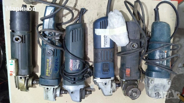 Ъглошлайфи малка мощност разни модели за ЧАСТИ, снимка 4 - Ъглошлайфи - 53336107