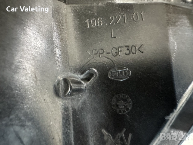 Фар фарове Ауди А6 Ц7 Фейс ляв far farove Audi A6 C7 Xenon Facelift, снимка 7 - Части - 52692848