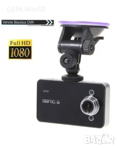 Видеорегистратор автомобилен Blackbox DVR Full HD 1080p камера
, снимка 3 - Друга електроника - 47690496