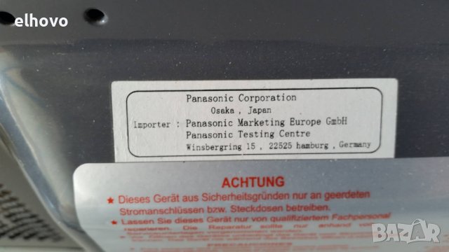 Микровълнова фурна Panasonic NN-E201WM, снимка 4 - Микровълнови - 38213005