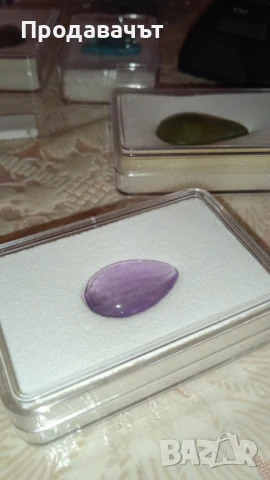 Бразилски аметист (колекционерско качество), снимка 2 - Колекции - 50853227