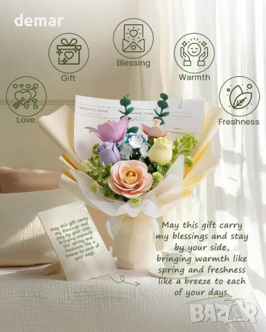 ROKR Flower Bouquet 3D пъзел букет модели комплекти за възрастни, изкуствени цветя, 450*320*420 мм, снимка 4 - Други стоки за дома - 47846806