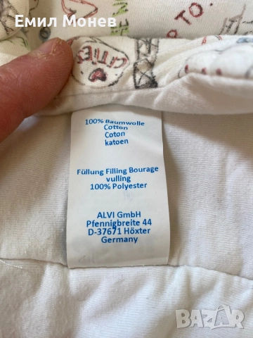 Чувалче за сън, спане, снимка 5 - Спални чували за бебета и деца - 52376671