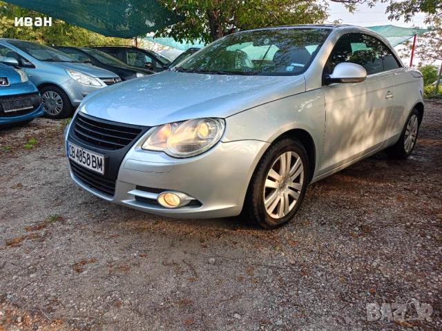 Eos*2.0/150ps*klima*, снимка 2 - Автомобили и джипове - 50578621