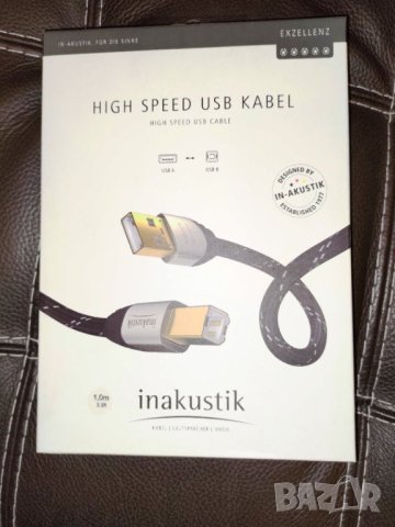 Inakustik Exzellenz High Speed USB A-B кабел, 1 м., дигитален интерконект. Нов. Неразпечатан.