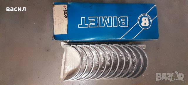 ЛАГЕРИ ОСНОВНИ И БИЕЛНИ MAN D2156.2356/RABA-IKARUS/ 11M4 , снимка 11 - Части - 39087450