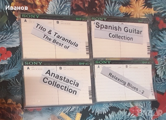 Аудио касети SONY - 60 мин., снимка 2 - Аудио касети - 49721071
