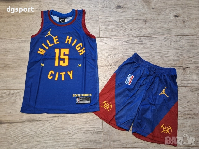 Детски баскетболен екип на Никола Йокич #Денвър Нъгетс #15!, снимка 2 - Баскетбол - 52441296