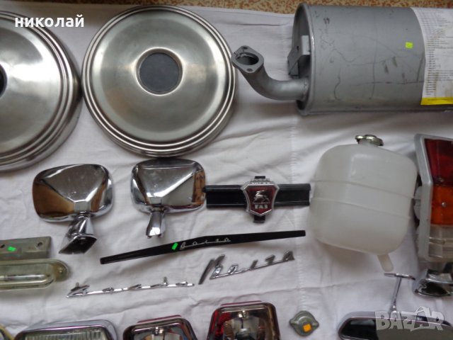 Части за ГаЗ 24 нови и употребявани оригинални СССР, снимка 15 - Части - 35442981