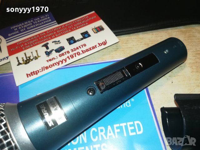 shure beta sm58s-КОМПЛЕКТ-внос швеицария, снимка 10 - Микрофони - 28381568