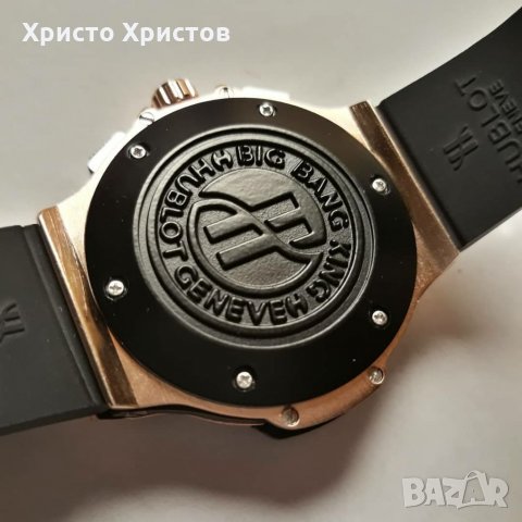Дамски луксозен часовник Hublot Big Bang King Geneve , снимка 3 - Дамски - 32539525