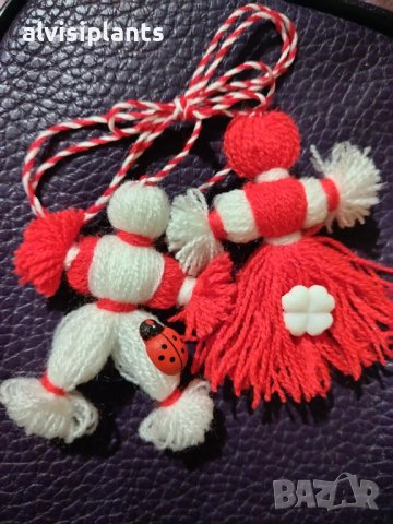 Мартеници Пижо и Пенда