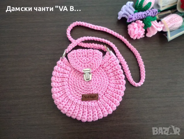 Ръчно изплетена чанта, снимка 3 - Чанти - 40232950