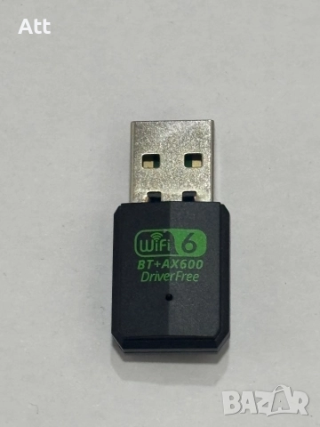 usb wifi 2,4ghz 5ghz bluetooth 5.0