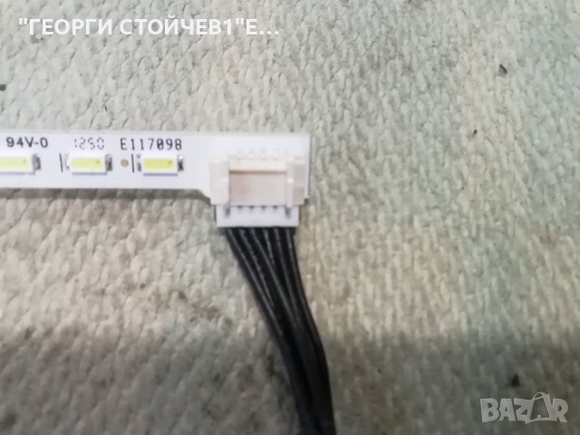 NEO    LED-22135US СЪС СЧУПЕН ДИСПЛЕЙ, снимка 9 - Части и Платки - 36758935