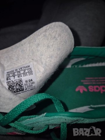 Adidas N40 1/3, снимка 6 - Маратонки - 52018505