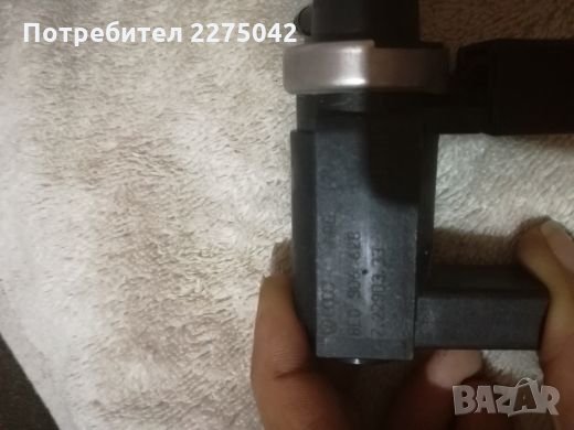 Вакуум клапан Ауди, Фолксваген, 2,5 тди, снимка 2 - Части - 27070426