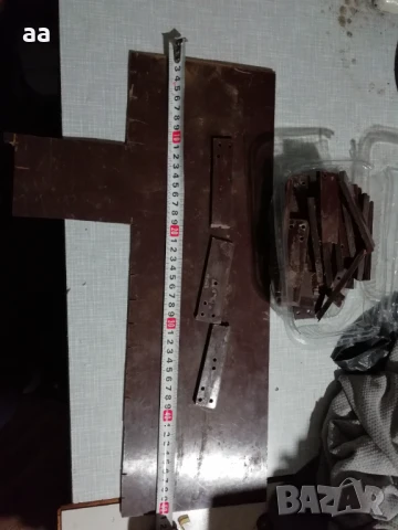 Текстолит 6мм -парчета