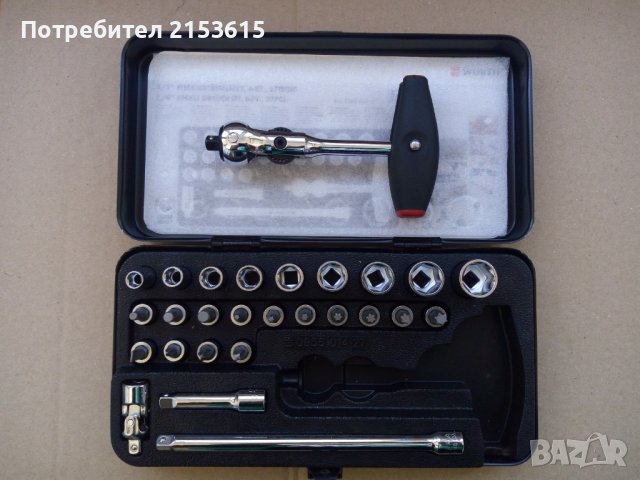 Wurth Zebra 1/4 малка гидория 27 части вложки камъни комплект метална кутия, снимка 7 - Гедорета - 43574711