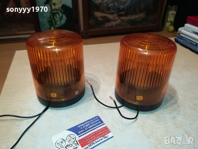 ЖЪЛТИ СВЕТЛИНИ 2БР ОТ ФРАНЦИЯ 12V 0701241921, снимка 13 - Аксесоари и консумативи - 43700708