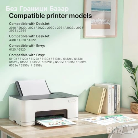 Нови 308e XL мастилени касети комплект черна+цветна 2 броя за HP Envy , снимка 2 - Други - 53522914