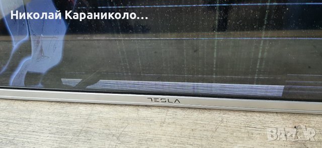 Продавам T.con-CCPD-TC425-001 от тв.TESLA 43T320SFS