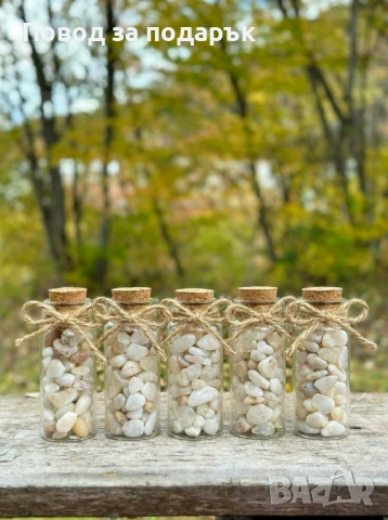 Малки бурканчета с естествен кварц , снимка 2 - Декорация за дома - 52913136