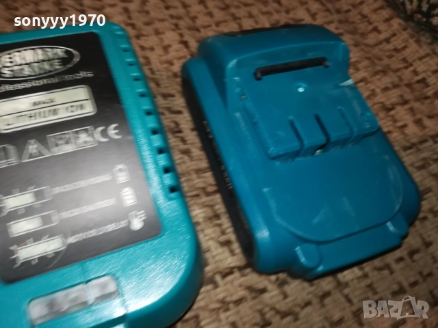 зарядно и батерия за винтоверт или друго 2110251321, снимка 14 - Винтоверти - 52130103