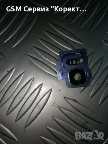 Стъкло за камера с рамка Samsung S8 Plus, снимка 1 - Резервни части за телефони - 42935708