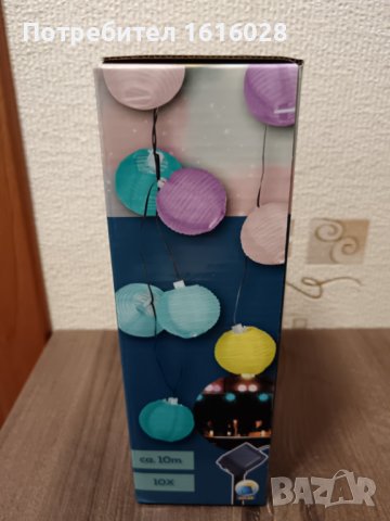Solar LED Lampions.Соларна светлинна верига с 10 бр светещи фенери., снимка 10 - Соларни лампи - 43821870
