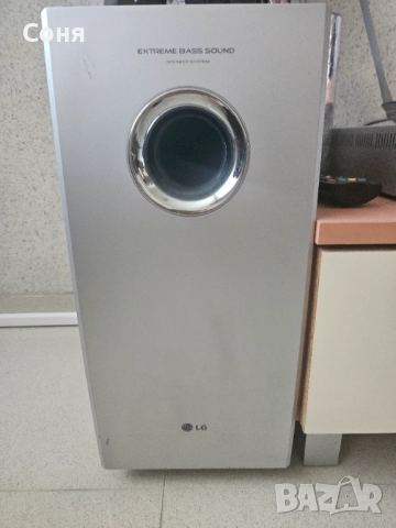 Продавам аудио система за домашно кино , снимка 3 - Плейъри, домашно кино, прожектори - 52455753