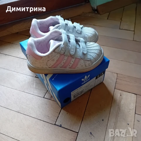 Детски маратонки , снимка 3 - Детски маратонки - 50750889