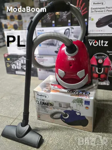 Прахосмукачка с торба Rosberg R51001J, 700W, 1.5л., Червен